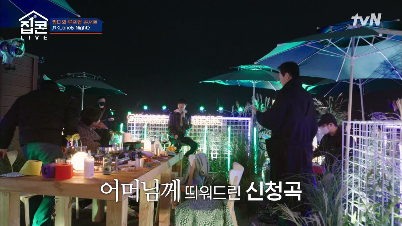 어머니가 꼭 듣고 싶은 아들의 노래..♪ 사이먼 도미닉