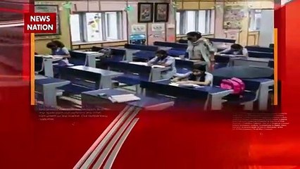 Delhi में कल से खुलेंगे स्कूल, 50 फीसदी क्षमता के साथ क्लास में बैठेंगे बच्चे