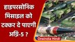 China की Hypersonic Missile को टक्कर दे पाएगी India की Agni 5 Missile ? | वनइंडिया हिंदी