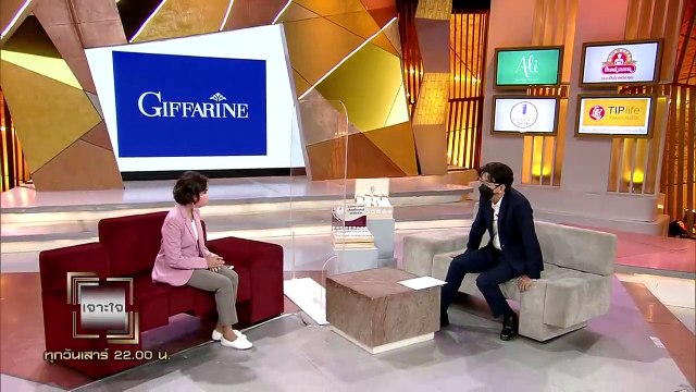 เจาะใจ I คอลัมนิสต์ : เจาะใจ เจาะสุขภาพ กับเรื่องของการเคี้ยวช้า โดย เอื้อมพร แสงสุวรรณ[30 ต.ค.64]