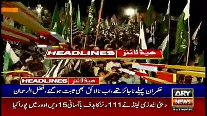 ARY News Headlines | 10 PM | 31 October 2021