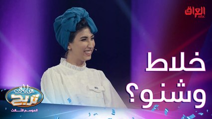 جهاز منزلي ما تشغله إلا لما تكون محتاجه