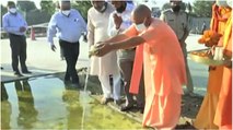 CM Yogi offers holy water of Kabul river to Ram Janmbhoomi