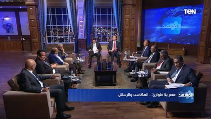 أكرم القصاص: تحديث وتأهيل السجون لم يكن متوقعًا بهذا الشكل المبهر