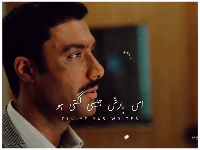 - Parizaad  Jab Deemeh Deemeh K Jab Hasti Ho  WhatsApp status Urdu Poetry Status