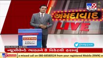 Gujarat congress need to resolve internal dispute, says Gujarat Congress incharge Raghu Sharma_ TV9