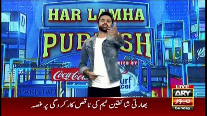 ICC T20 World Cup 2021 Match Prediction | ENG vs SRI | 31st OCT 2021