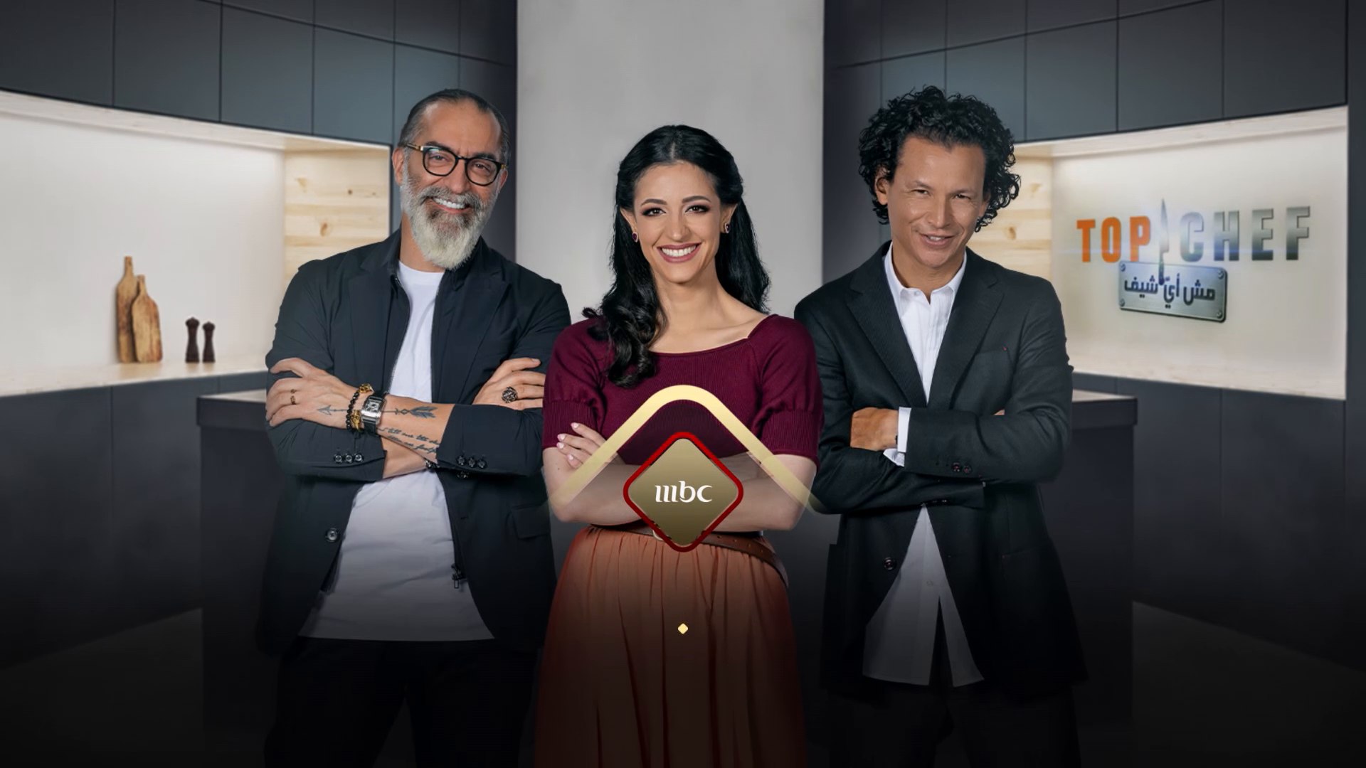 لا تفوتوا مشاهدة الحلقة القادمة من برنامج توب شيف بتحدي جديد الأربعاء  الساعة التاسعة والنصف مساءً بتوقيت السعودية على #MBC1 - فيديو Dailymotion