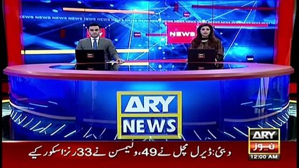 ARY News | Prime Time Headlines | 12 AM | 1st November 2021