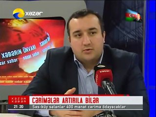 Hüquqşünas Qaya Əliyevin Xəzər TV-də İXM 306-cı maddə ilə bağlı çıxışı