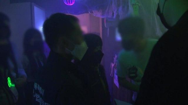 핼러윈 인파 수만 명 밀집...방역 수칙 위반 7건 적발 / YTN