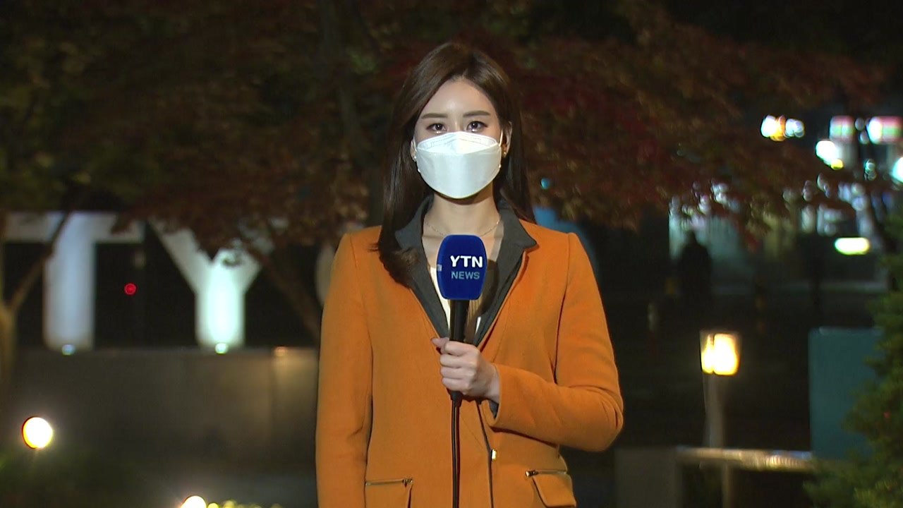 [날씨] 11월 첫날, 중부 아침 안개...오전 서쪽 미세먼지 / YTN