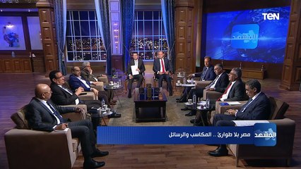 النائب عماد الدين حسين: إلغاء الطوارئ حدث كبير كان يستحق الاحتفال به بشكل أكبر من كده