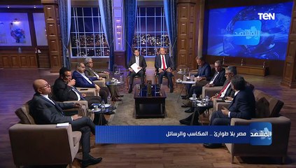 ضياء رشوان: إستراتيجية حقوق الإنسان تؤكد أن مصر لا تنفصل عن قيم العالم