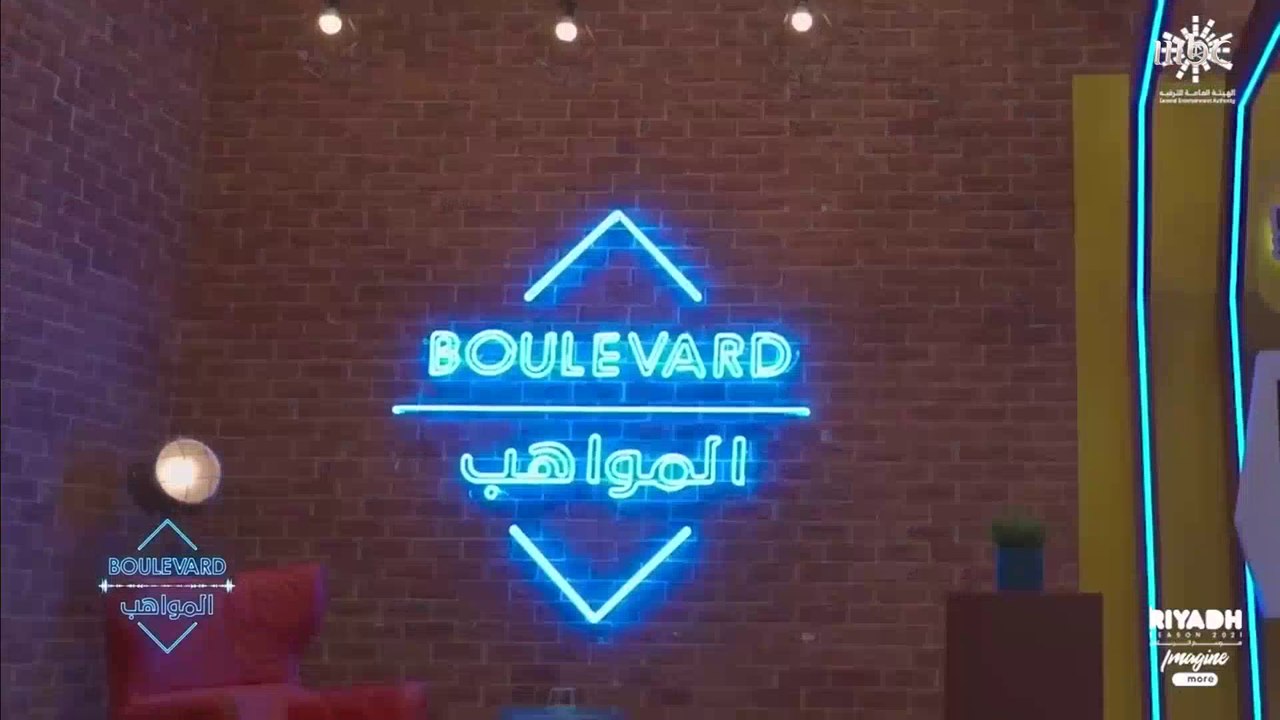 برنامج "بوليفارد المواهب" الترفيهي الغنائي الجديد ينطلق على MBC1 وMBC4 لتحويل أصحاب المواهب المتميزة إلى نجوم محترفين