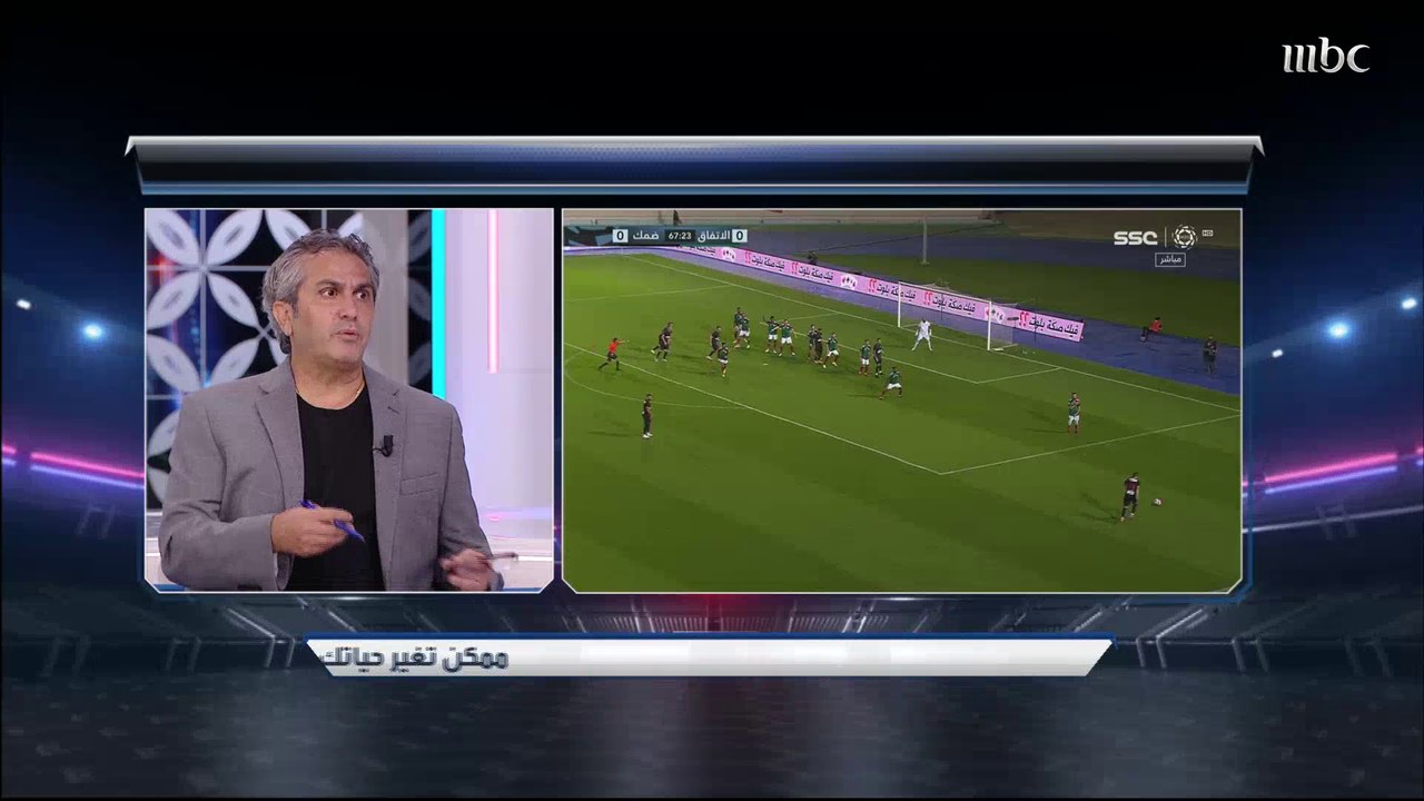 ضمك الرابح الأكبر والنصر هو الخاسر الأكبر في الجولة العاشرة من دوري MBS للمحترفين.. وحديث عن الحالات التحكيمية في مباراة الهلال والأهلي