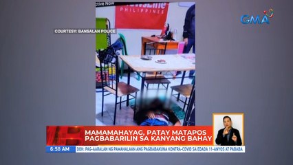 Mamamahayag, patay matapos pagbabarilin sa kanyang bahay | UB