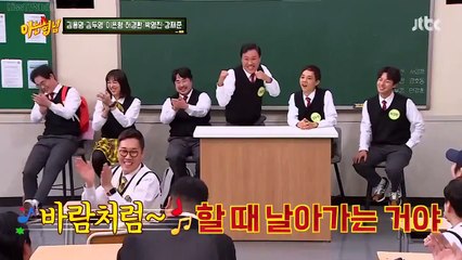 Knowing Bros 304 ~ Kim Doo Young's realistic slapstick