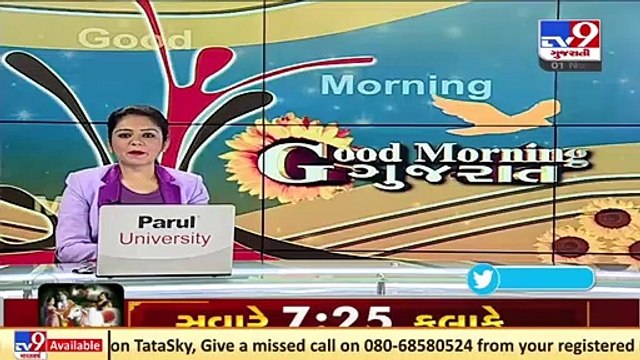 Union HM Amit Shah, CM Bhupendra Patel to dedicate Sola-Gota over bridge to public today, Ahmedabad