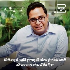 Indian Brand Story - Everything You Need To Know About Paytm