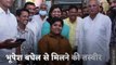 'Dil Se Bura Lagta Hai' Fame Boy Meets Chhattisgarh Chief Minister Bhupesh Baghel