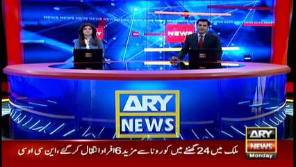 ARY News | Headlines | 8 AM | 1st November 2021