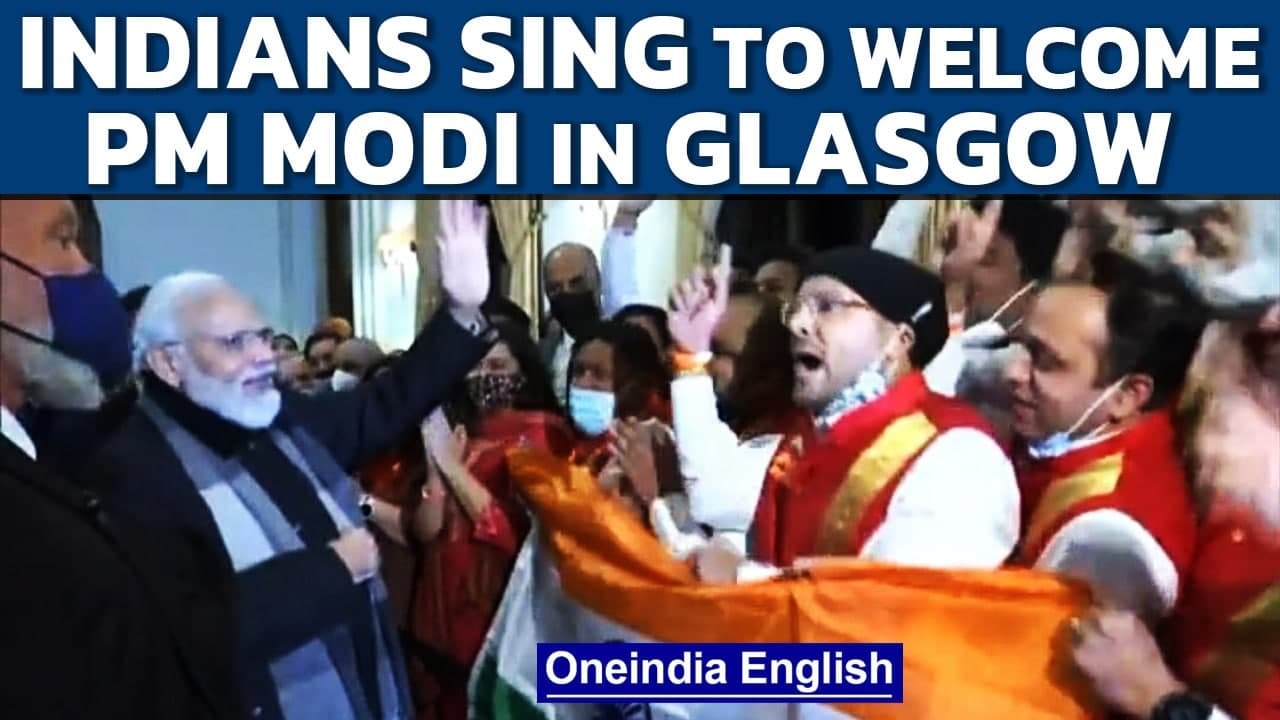 PM Modi arrives in Glasgow, UK to attend COP26 and hold bilateral talks with UK PM | Oneindia News