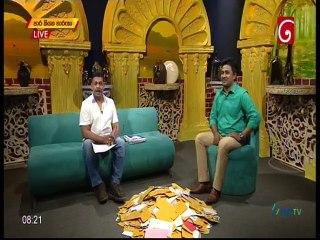 Paara Kiyana Tharuka 01-11-2021