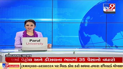 Authorities working hard to complete over 2,000 'rainwater harvesting' projects in Navsari _ TV9News