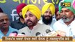 ਭਗਵੰਤ ਮਾਨ 'ਤੇ ਭੜਕੀ ਕਾਂਗਰਸ Bhagwant Maan made fun of CM Channi | The Punjab TV