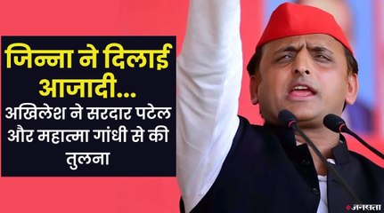 भाजपा के शासन में किसान सबसे ज्यादा दुखी, जनता में आक्रोश है, वो बीजेपी को हटाना चाहती है- अखिलेश यादव