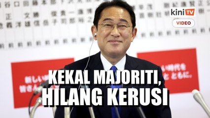 Gabungan kerajaan Jepun berjaya kekalkan majoriti