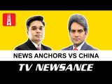 War on China, starring Indian news anchors: TV Newsance Episode 92