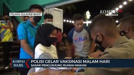 Sasar Pengunjung Rumah Makan, Polisi Gelar Vaksinasi Malam Hari