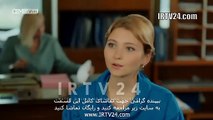 سریال روزگاری در چکوراوا دوبله فارسی 355 | Roozegari Dar Chukurova - Duble - 355