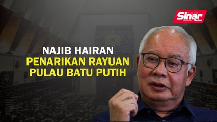 Najib hairan penarikan rayuan Pulau Batu Putih