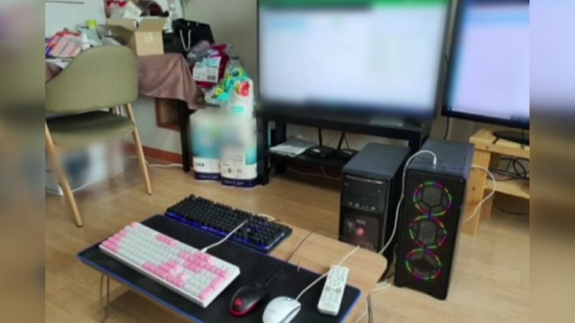 해외에 서버 두고 1조 원대 불법 도박사이트 운영한 일당 검거 / YTN