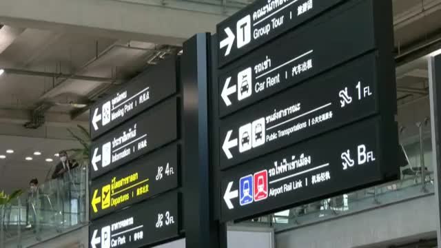 Tailandia reabre sus puertas a los turistas vacunados