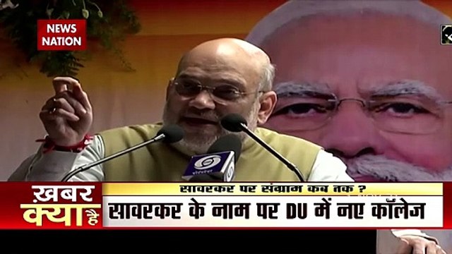 DU to name two upcoming colleges after Veer Savarkar, Sushma Swaraj