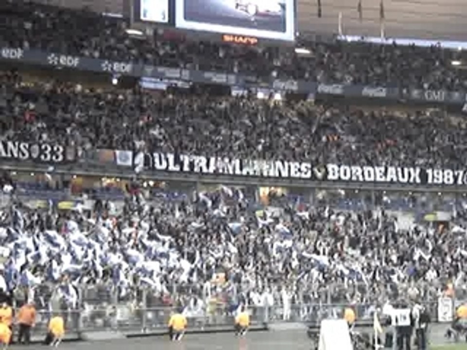 Coupe de la ligue Bordeaux Lyon 2007