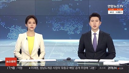 Download Video: 한미, 연합공중훈련 비공개 실시…오늘부터 닷새간