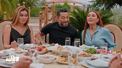 زوج تحت الاقامة الجبرية - الحلقة 16