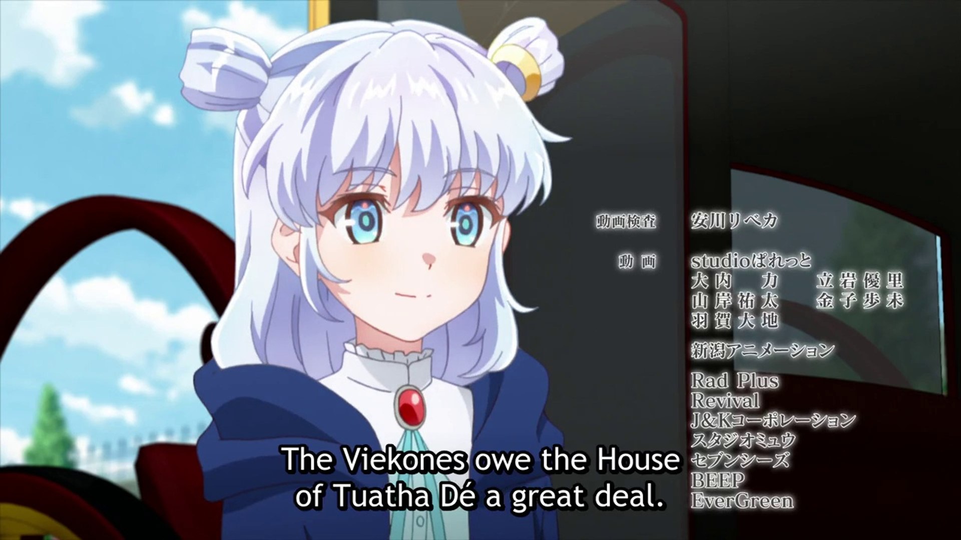 The World Finest Assassin Ep 1 Vostfr The World's Finest Assassin Gets Reincarnated in Another World episode 2 in  english subbed - video Dailymotion