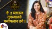 हे २ ब्लाउज तुमच्या कडे असायलाच हवे | Must Have Blouse | Must Have Blouse Designs | Lokmat Sakhi