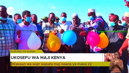 ukosefu wa maji kenya