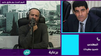 وزارة الإدارة المحلية توضح لـ"مع الحدث" إجراءاتها حول مشكلة الكلاب الضالة.