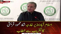 Foreign Minister Shah Mehmood Qureshi addresses with a ceremony in Islamabad