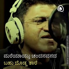 Скачать видео: Actor Puneeth Rajkumar passes away due to cardiac arrest.