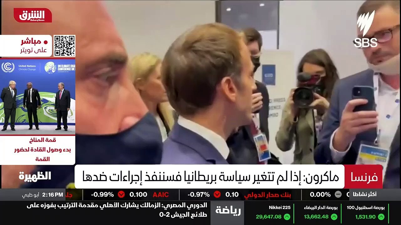 بعد حين