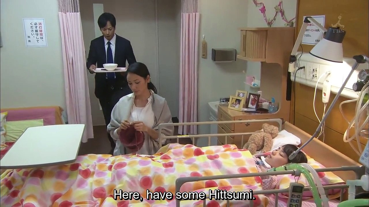 Keiji no Manazashi - The Detective's Gaze - 刑事のまなざし - English Subtitles - E2